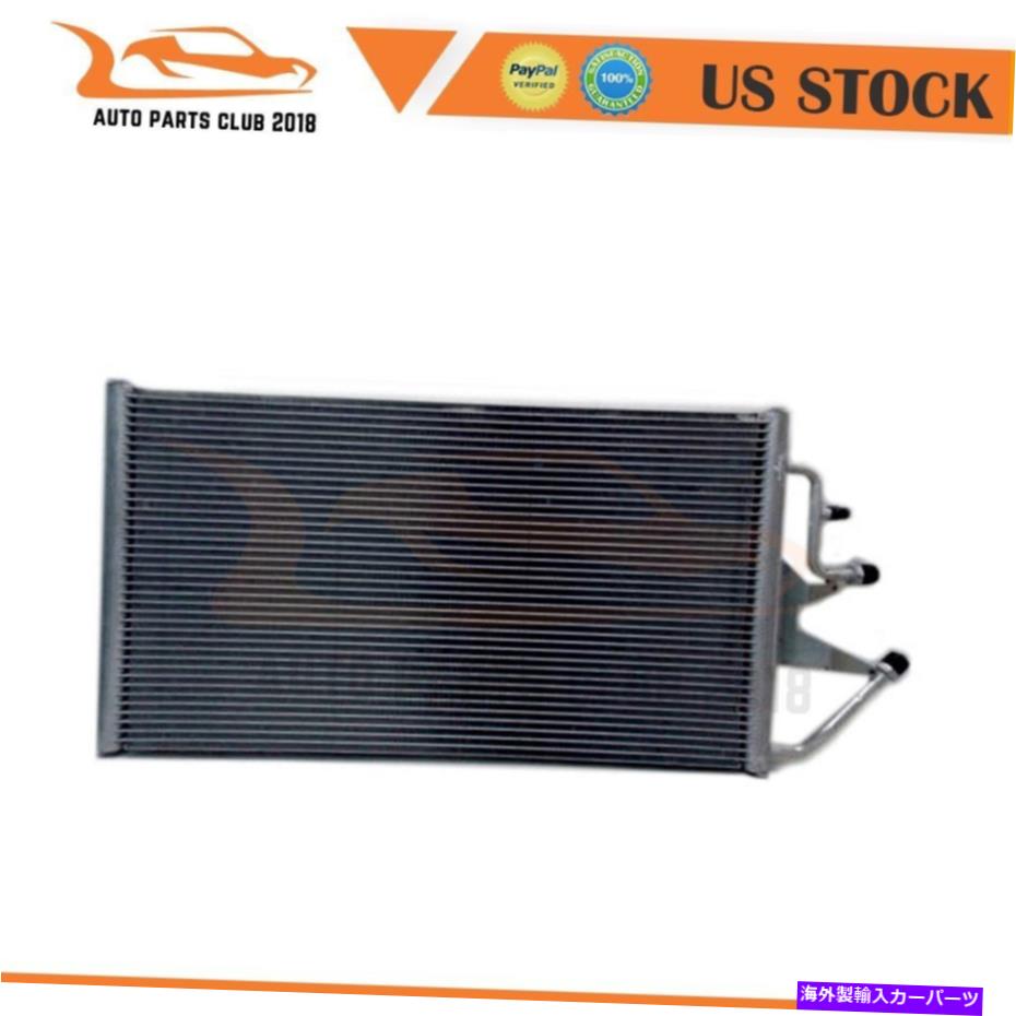コンデンサー 4720 ACコンデンサーフィット1996-1999シボレーK1500 1996-2000 GMC C3500 7.4L 4720 AC Condenser Fits 1996-1999 Chevrolet K1500 1996-2000 GMC C3500 7.4L【並行輸入品】