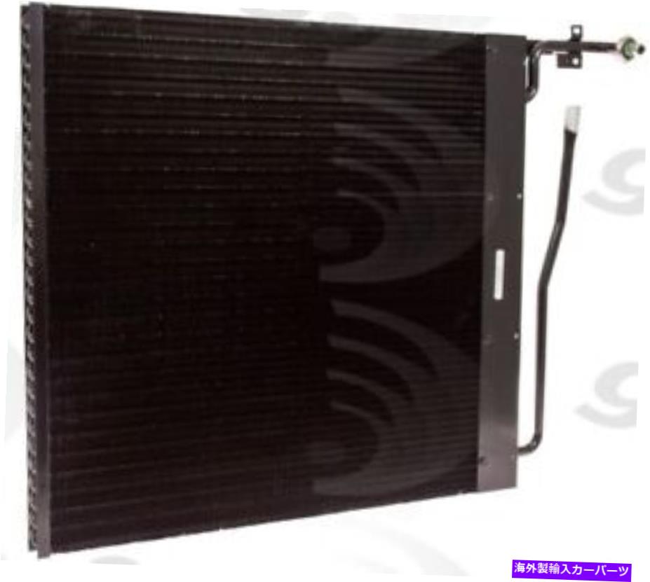 コンデンサー A/Cコンデンサーグローバル4798Cフィット97-99ダッジダコタ A/C Condenser Global 4798C fits 97-99 Dodge Dakota【並行輸入品】