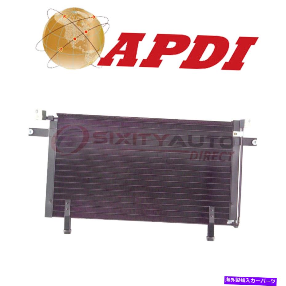 コンデンサー 1997年のAPDI A/CコンデンサーInfiniti QX4 3.3L V6-エアコンhvac kn APDI A/C Condenser for 1997 Infiniti QX4 3.3L V6 - Air Conditioning HVAC kn【並行輸入品】