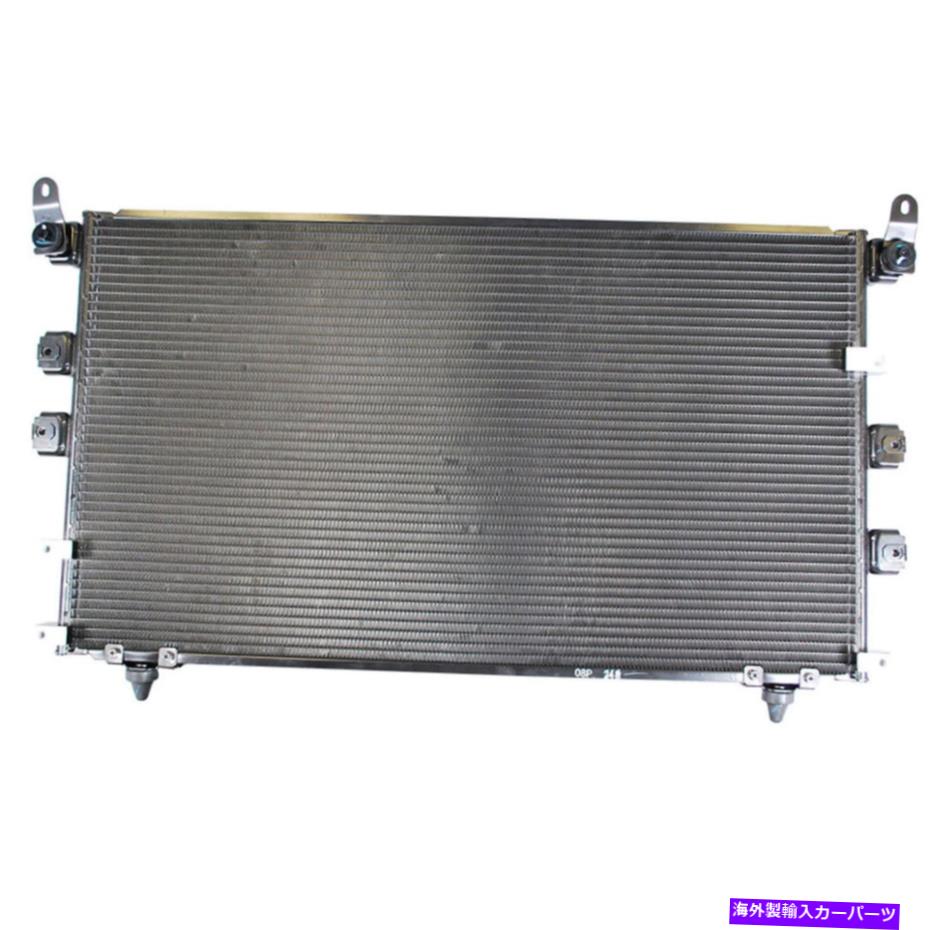 コンデンサー トヨタセコイア2001-2007のデンソーA/C ACコンデンサー Denso A/C AC Condenser For Toyota Sequoia 2001-2007【並行輸入品】