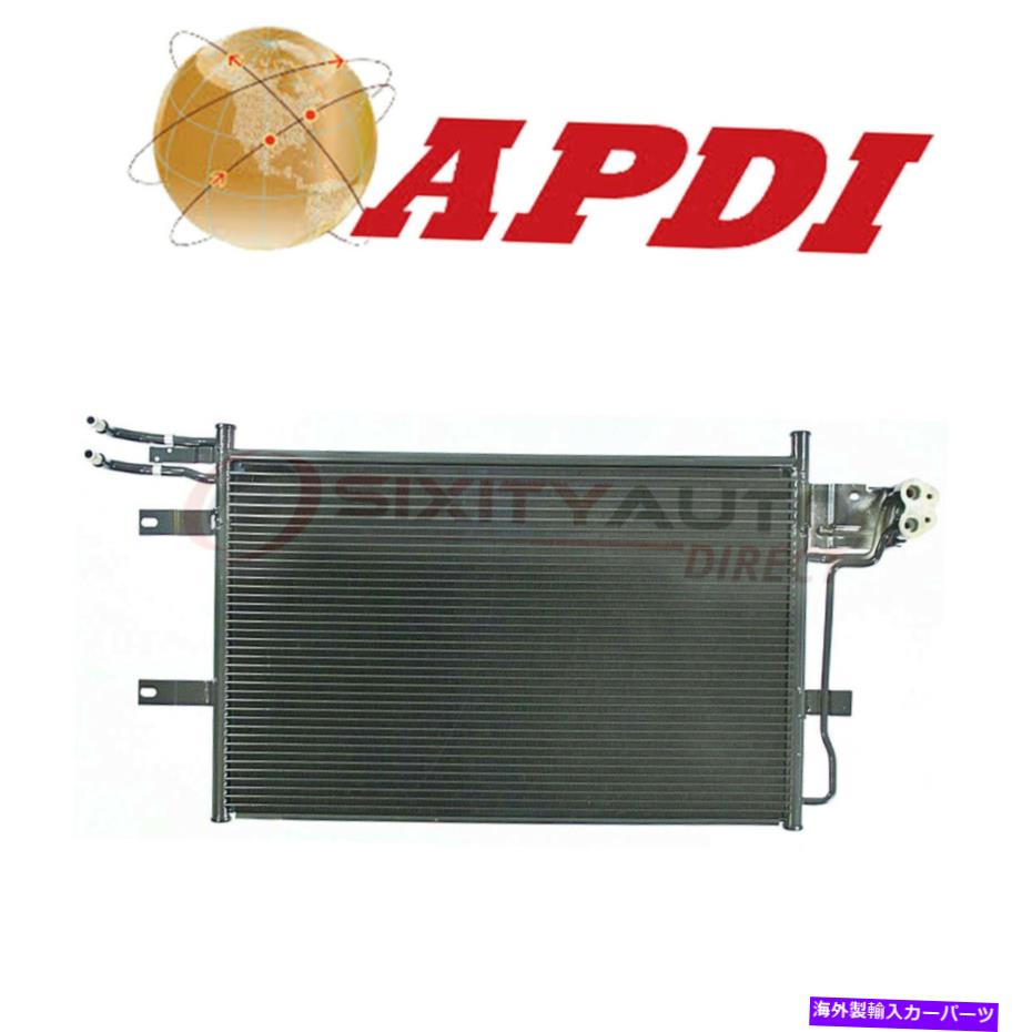 コンデンサー 2008年から2009年のAPDI A/CコンデンサーFord Taurus X 3.5L V6-エアコンLQ APDI A/C Condenser for 2008-2009 Ford Taurus X 3.5L V6 - Air Conditioning lq【並行輸入品】