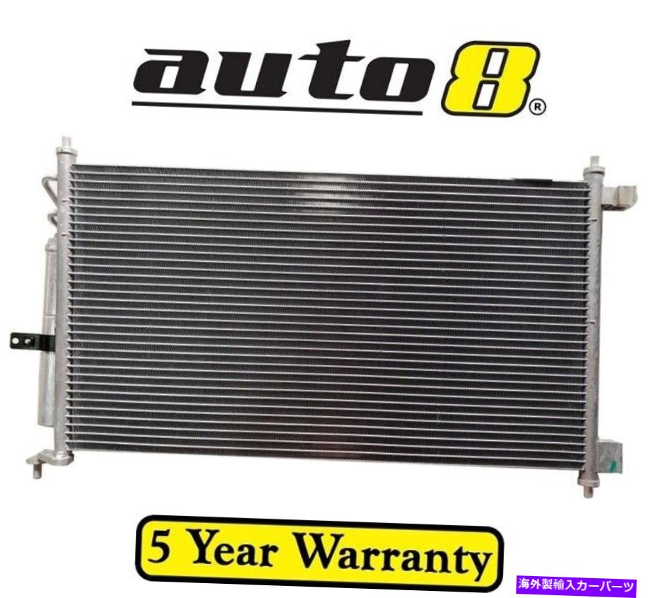 コンデンサー 日産マイクラK12 1.4LガソリンCR14DE 10/07-10/10用エアコンACコンデンサー Air Con AC Condenser for Nissan Micra K12 1.4L Petrol CR14DE 10/07 - 10/10【並行輸入品】