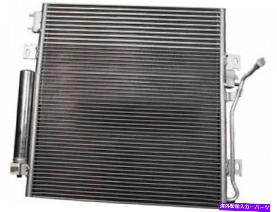 コンデンサー Denso 78XS71W A/Cコンデンサーフィット2010-2011 Dodge Nitro A/Cコンデンサー Denso 78XS71W A/C Condenser Fits 2010-2011 Dodge Nitro A/C Condenser【並行輸入品】