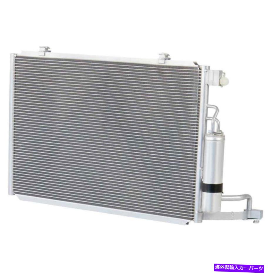 コンデンサー フォードフィエスタ2014 2015 A/C ACコンデンサードライヤーCSW For Ford Fiesta 2014 2015 A/C AC Condenser Drier CSW【並行輸入品】