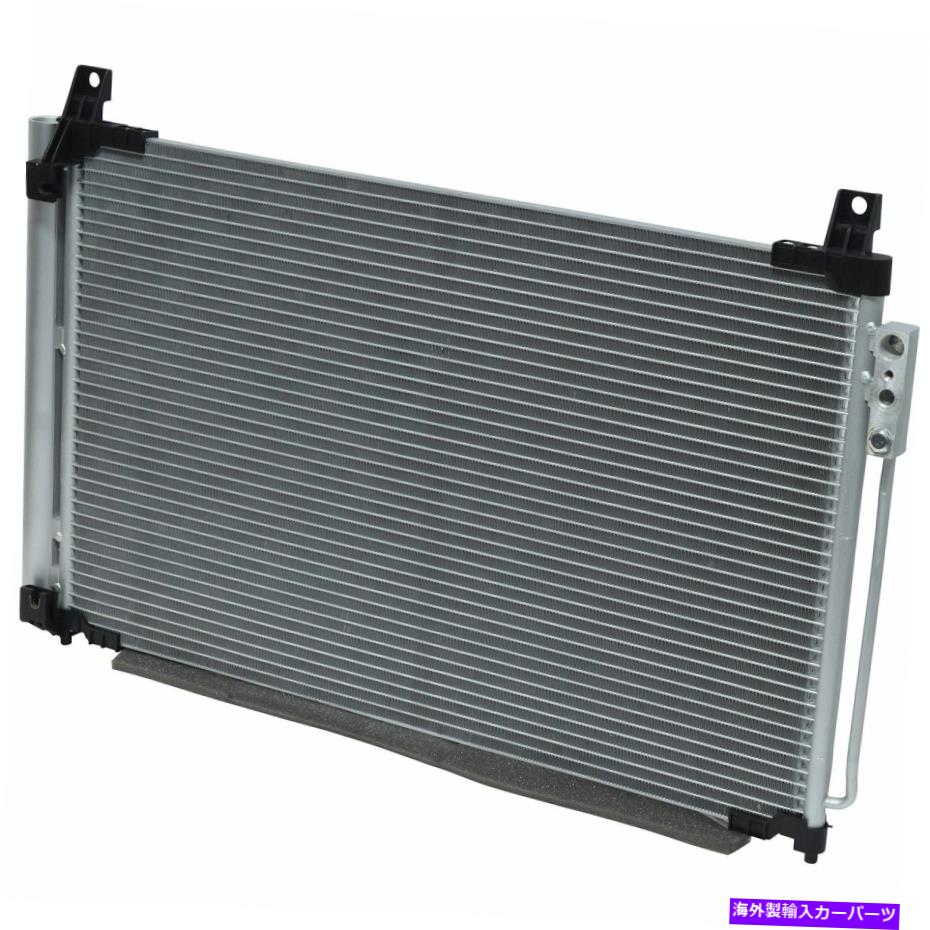コンデンサー UAC CN 4402PFC 14-18インフィニティQ50のためのA/Cコンデンサー UAC CN 4402PFC A/C Condenser For 14-18 Infiniti Q50【並行輸入品】