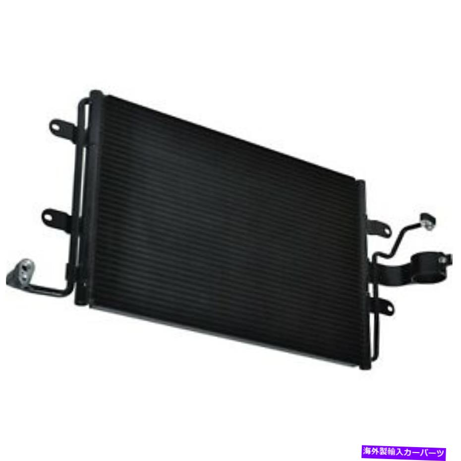 コンデンサー TT、TT Quattro、Beetle、Golf、Jetta、R32 CN4933PFC用A/Cコンデンサー A/C Condenser for TT, TT Quattro, Beetle, Golf, Jetta, R32 CN4933PFC【並行輸入品】