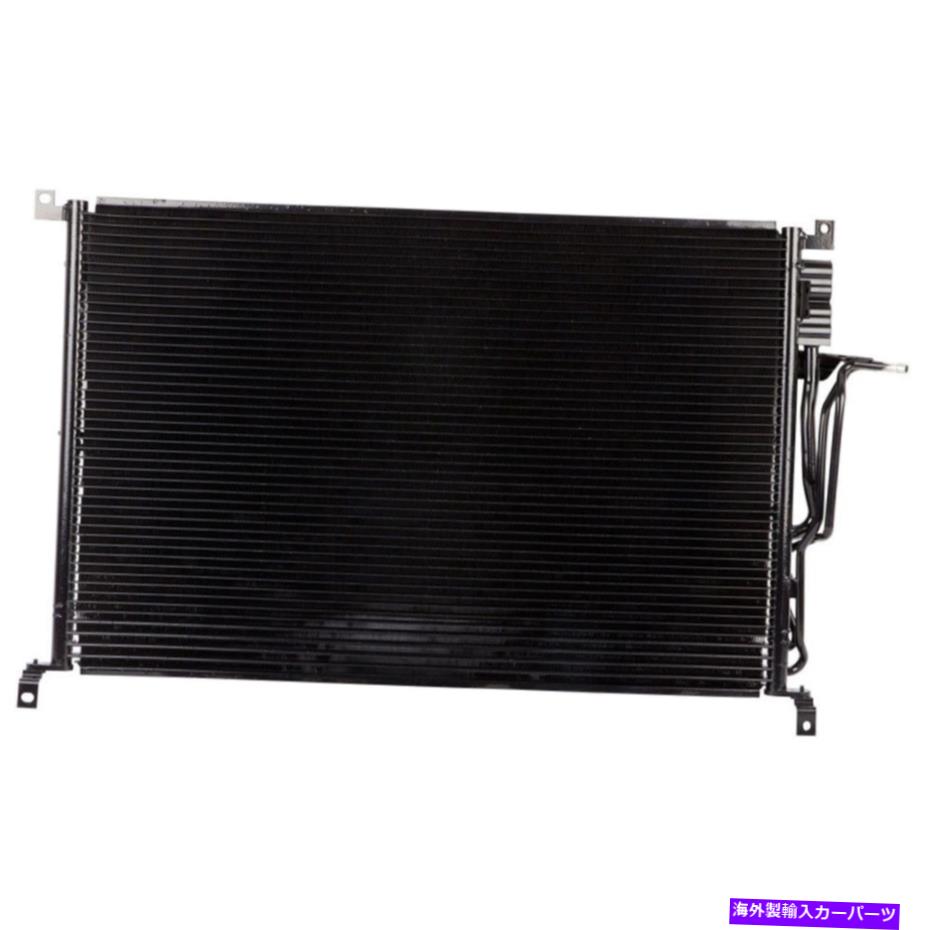 コンデンサー Audi A8 Quattro＆S8 A/C ACエアコンコンデンサーCSW用 For Audi A8 Quattro & S8 A/C AC Air Conditioning Condenser CSW【並行輸入品】