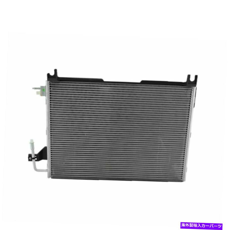 コンデンサー 1998年から2002年のダッジピックアップトラックのACコンデンサーA/Cエアコン AC Condenser A/C Air Conditioning For 1998-2002 Dodge Pickup Truck【並行輸入品】