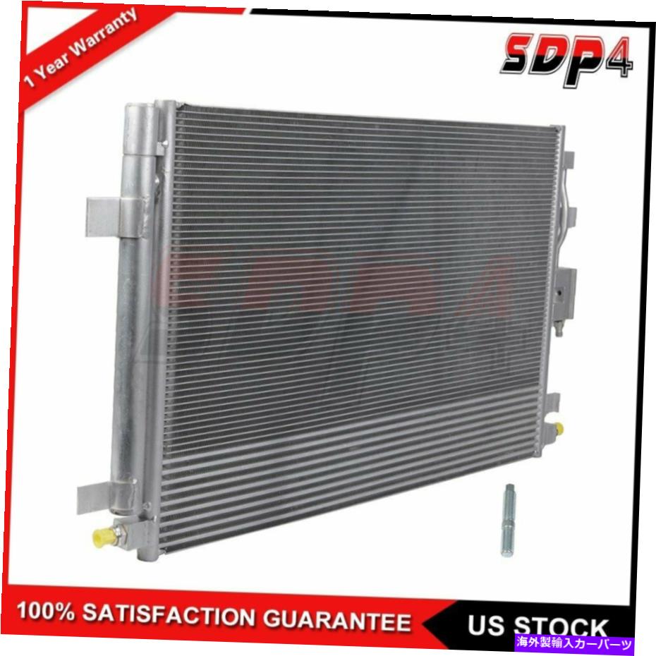 コンデンサー 2018年シボレーequinox/GMC地形アルミニウムACコンデンサフィット30082 For 2018 Chevrolet Equinox/GMC Terrain Aluminum AC Condenser Fits 30082【並行輸入品】