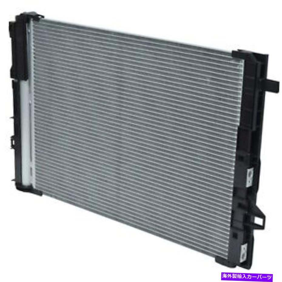 コンデンサー GLA250、QX30、CLA250、GLA200、GLA180、B250E+CN4389PFC用のA/Cコンデンサー A/C Condenser for GLA250, QX30, CLA250, GLA200, GLA180, B250e+More CN4389PFC【並行輸入品】