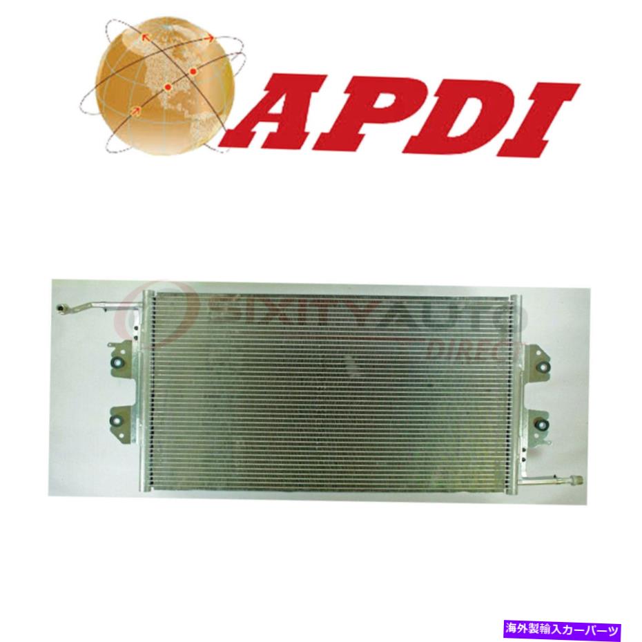 コンデンサー 1996年のAPDI A/CコンデンサーGMC G3500 5.7L 6.5L 7.4L V8-エアコンLX APDI A/C Condenser for 1996 GMC G3500 5.7L 6.5L 7.4L V8 - Air Conditioning lx【並行輸入品】