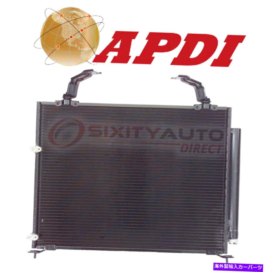 コンデンサー 2003年から2008年のAPDI A/Cコンデンサーホンダパイロット3.5L V6-エアコンHVAC XC APDI A/C Condenser for 2003-2008 Honda Pilot 3.5L V6 - Air Conditioning HVAC xc【並行輸入品】