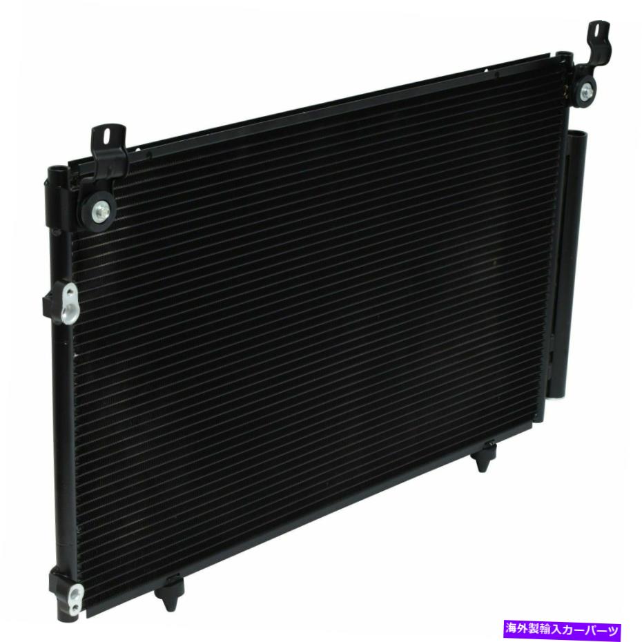 コンデンサー UAC CN 3053PFC 01-07トヨタハイランダー用A/Cコンデンサー UAC CN 3053PFC A/C Condenser For 01-07 Toyota Highlander【並行輸入品】