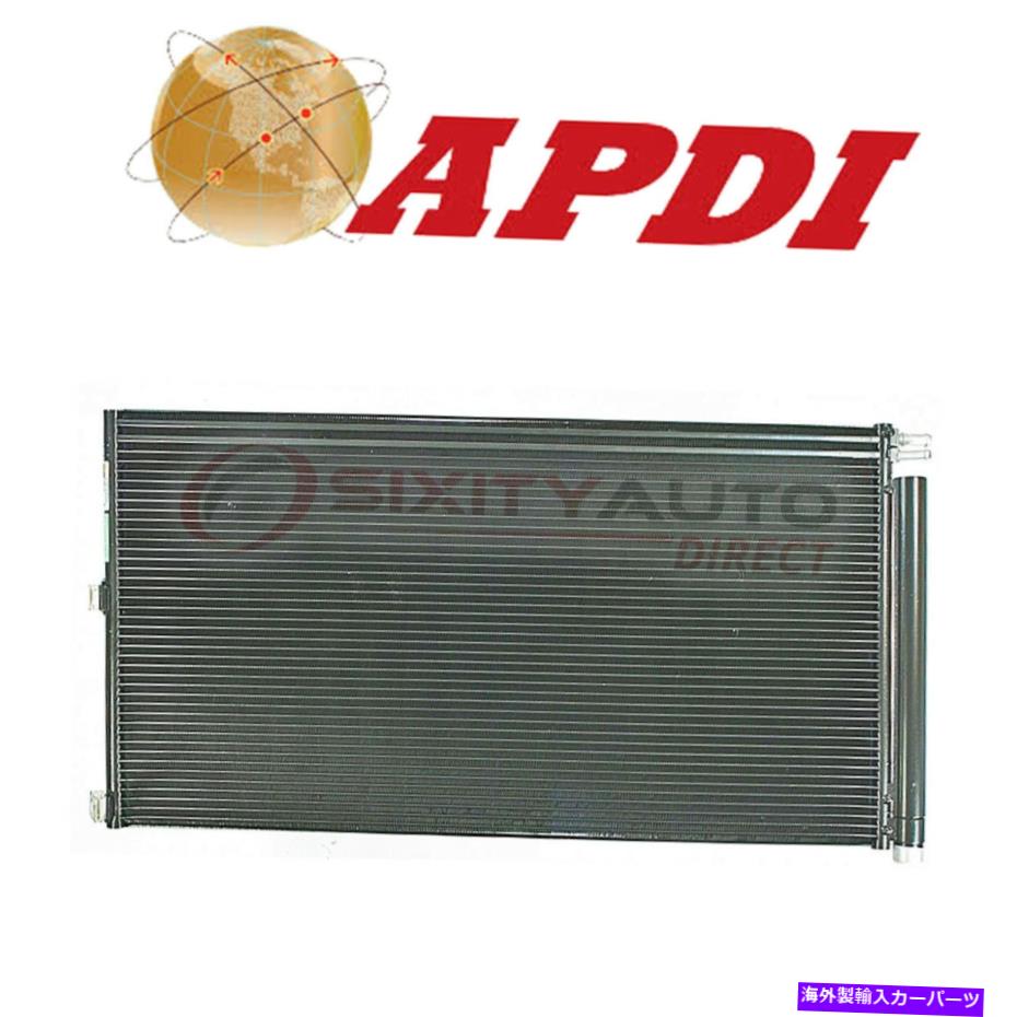 コンデンサー 2007-2014のAPDI A/Cコンデンサーリンカーンナビゲーター5.4L V8 -AirFu APDI A/C Condenser for 2007-2014 Lincoln Navigator 5.4L V8 - Air fu【並行輸入品】