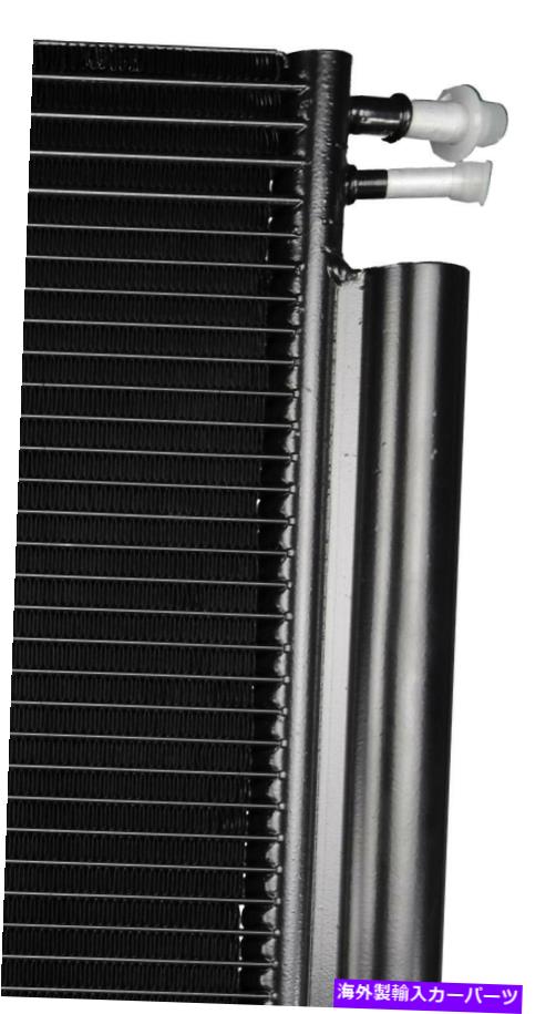 コンデンサー ExpeditionのためのワンストップソリューションA/Cコンデンサー、F-150、ナビゲーター3618 One Stop Solutions A/C Condenser for Expedition, F-150, Navigator 3618【並行輸入品】