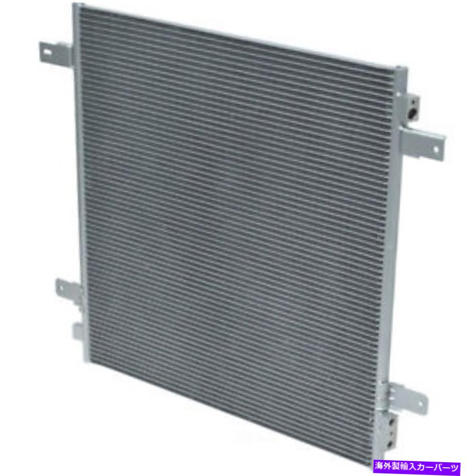 コンデンサー A/C Condenser-Condenser Parallel Flow UAC CN 4152PFC A/C Condenser-Condenser Parallel Flow UAC CN 4152PFC【並行輸入品】
