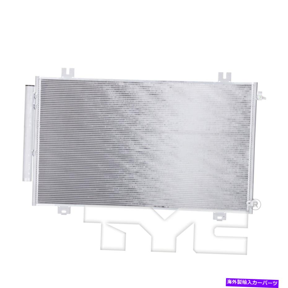 コンデンサー 18-22ホンダオデッセイ30084のためのTyc A/Cコンデンサー TYC A/C Condenser for 18-22 Honda Odyssey 30084【並行輸入品】