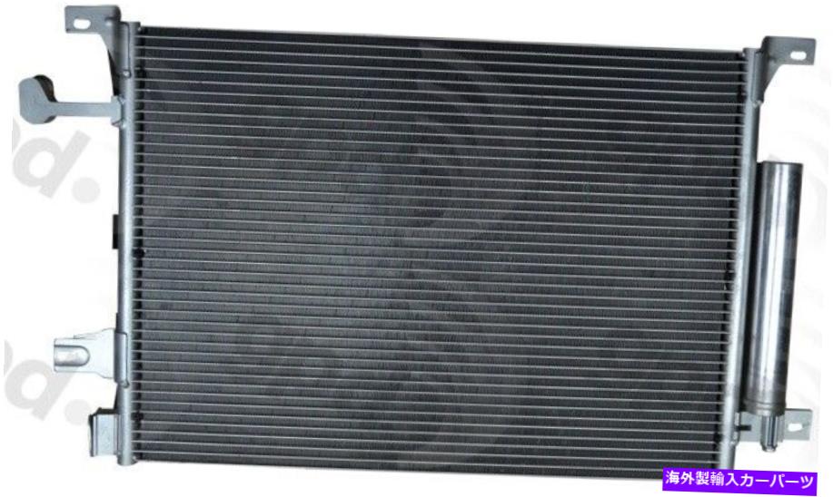 コンデンサー A/Cコンデンサーグローバル3791Cフィット10-14フォードマスタング A/C Condenser Global 3791C fits 10-14 Ford Mustang【並行輸入品】