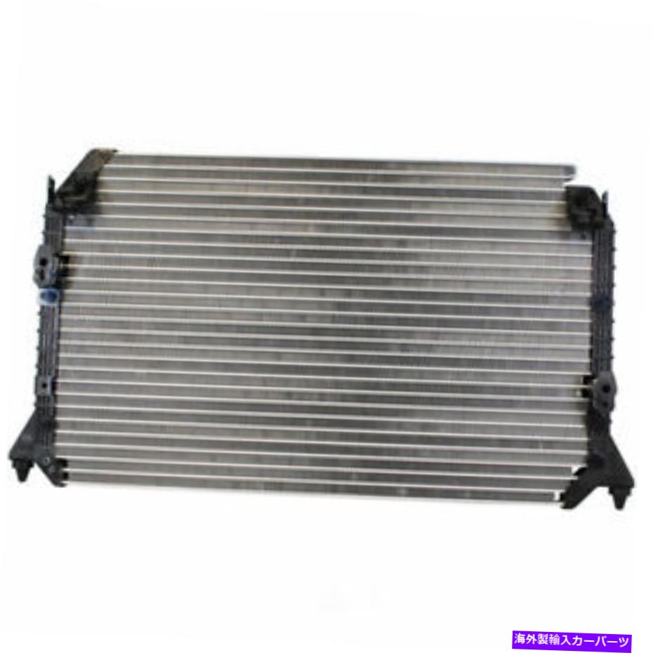 コンデンサー A/Cコンデンサーデンソー477-0100 A/C Condenser DENSO 477-0100【並行輸入品】