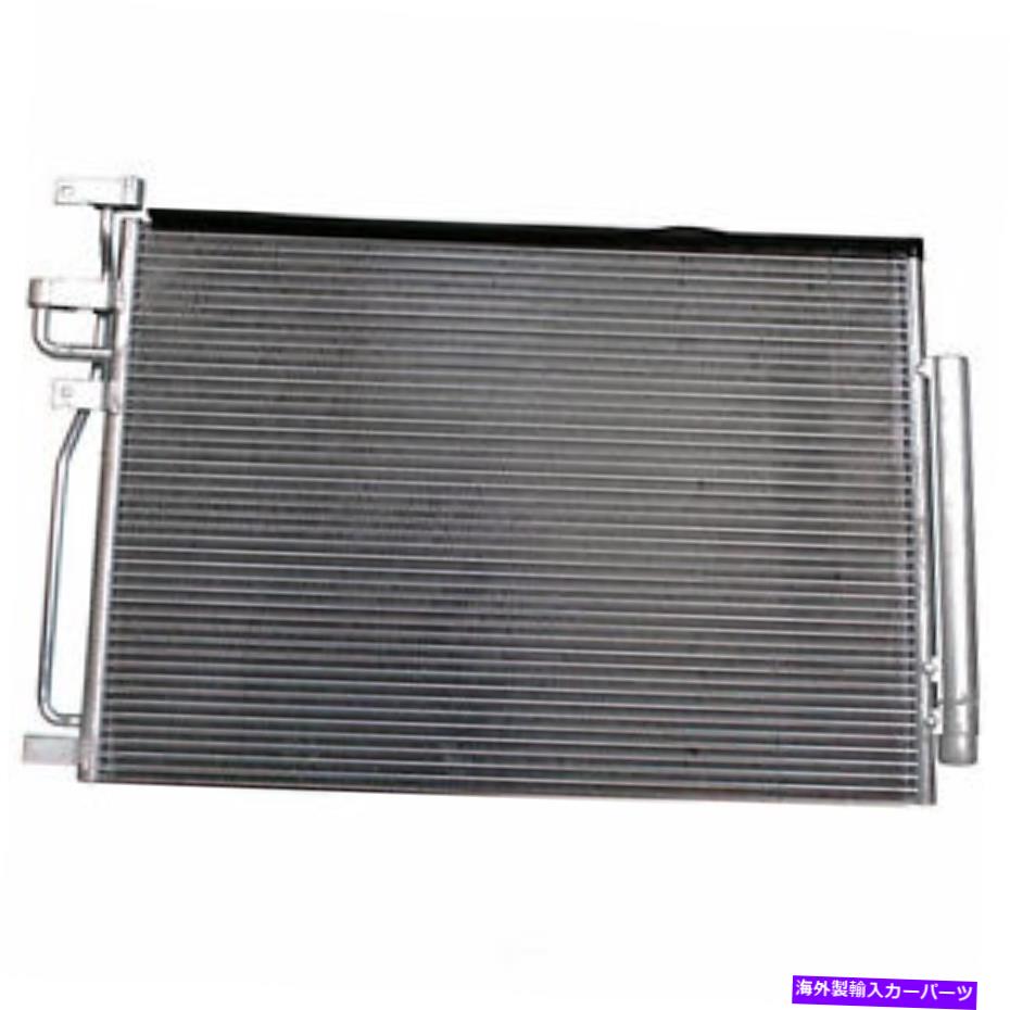 コンデンサー A/Cコンデンサーデンソー477-0845 A/C Condenser DENSO 477-0845【並行輸入品】