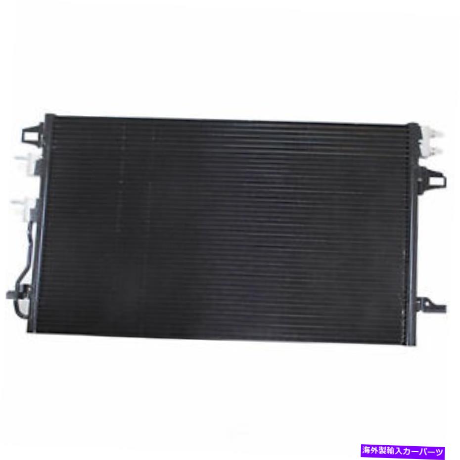 コンデンサー A/Cコンデンサーデンソ477-0837 A/C Condenser DENSO 477-0837【並行輸入品】