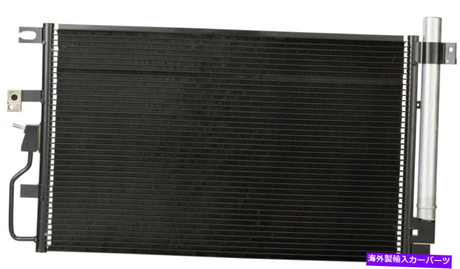 コンデンサー equinox用のスペクトルA/Cコンデンサー、トレント7-3468 Spectra A/C Condenser for Equinox, Torrent 7-3468【並行輸入品】