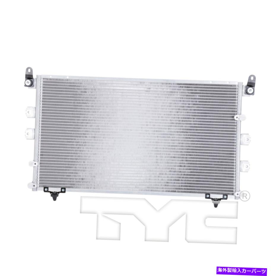 コンデンサー 01-07 SECOIA 3042のTYC A/Cコンデンサー TYC A/C Condenser for 01-07 Sequoia 3042【並行輸入品】