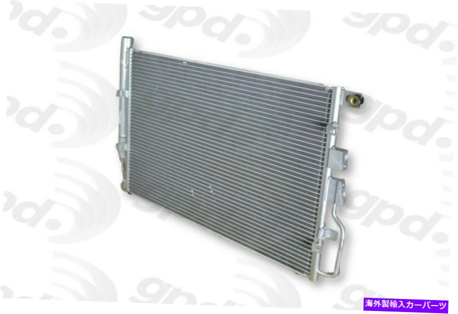 コンデンサー EquinoxのグローバルパーツA/Cコンデンサー、地形4997C Global Parts A/C Condenser for Equinox, Terrain 4997C【並行輸入品】