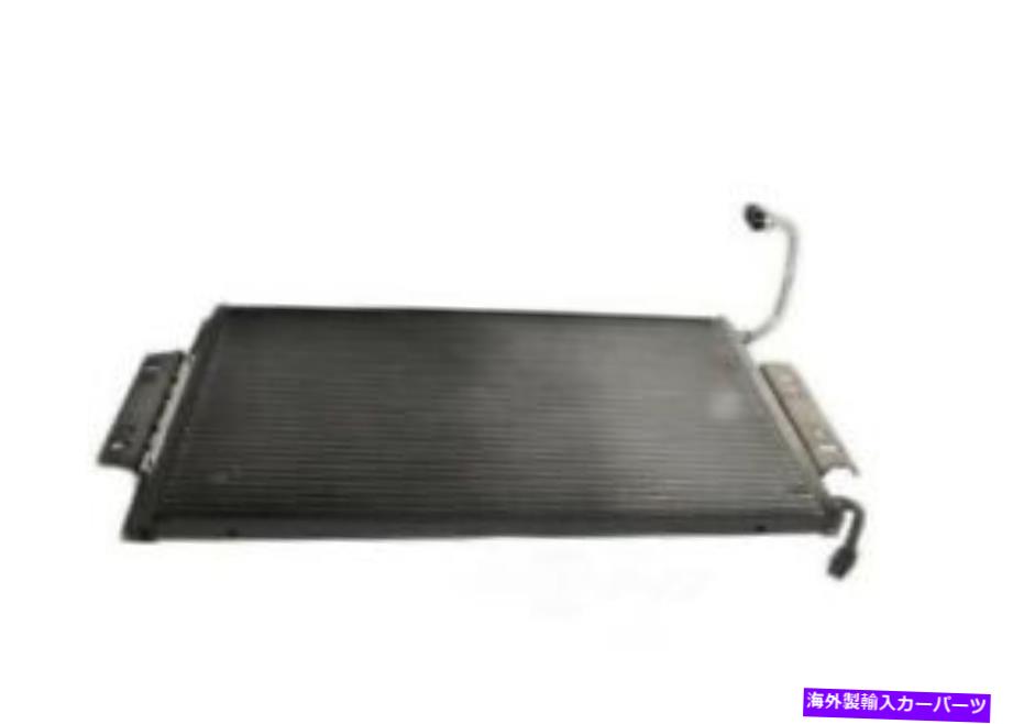 コンデンサー A/CコンデンサーGMパーツ15-63041 A/C Condenser GM Parts 15-63041【並行輸入品】