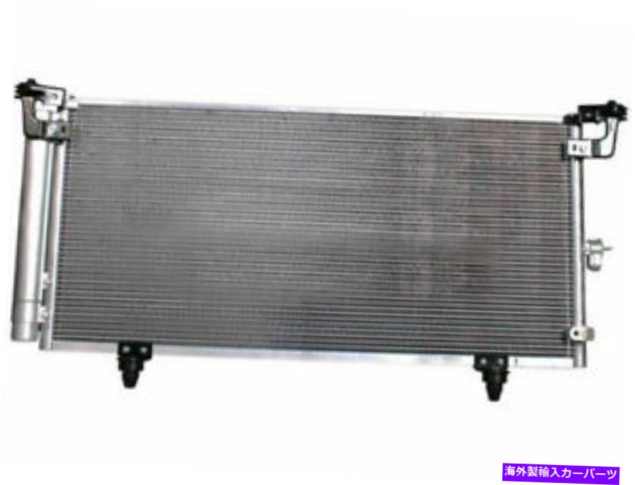 コンデンサー Denso 19ZC65C A/Cコンデンサーは2010-2014 Subaru Outback A/Cコンデンサーに適合します Denso 19ZC65C A/C Condenser Fits 2010-2014 Subaru Outback A/C Condenser【並行輸入品】 50,556円