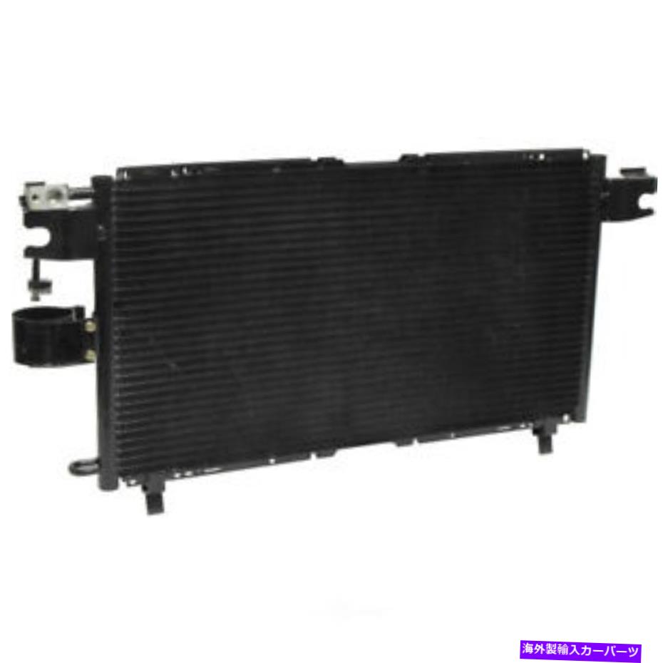 コンデンサー A/C Condenser-Condenser Parallel Flow UAC CN 3005PFC A/C Condenser-Condenser Parallel Flow UAC CN 3005PFC【並行輸入品】
