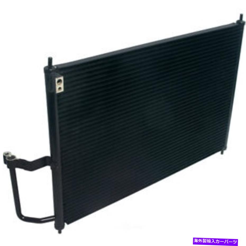 コンデンサー A/Cコンデンサー-Engコード：C32A6 UAC CN 4775PFC FITS 1996 ACURA TL 3.2L-V6 A/C Condenser-Eng Code: C32A6 UAC CN 4775PFC fits 1996 Acura TL 3.2L-V6【並行輸入品】