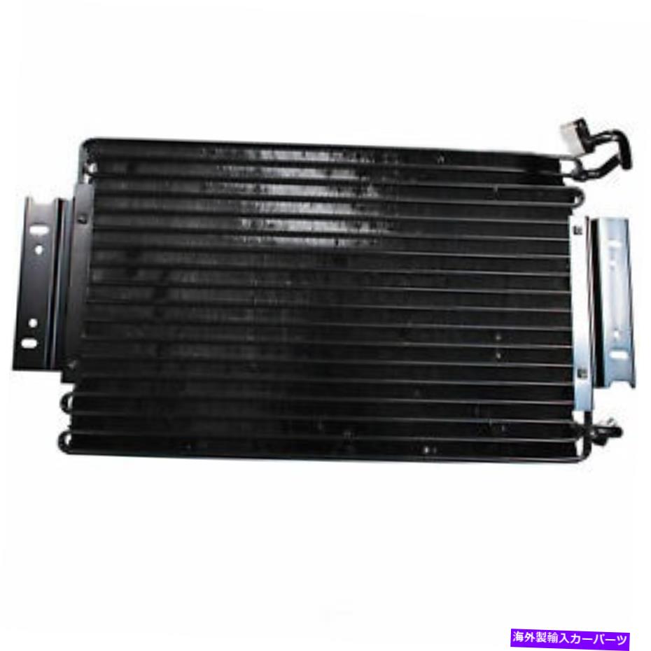 コンデンサー A/Cコンデンサーデンソー477-0868 A/C Condenser DENSO 477-0868【並行輸入品】