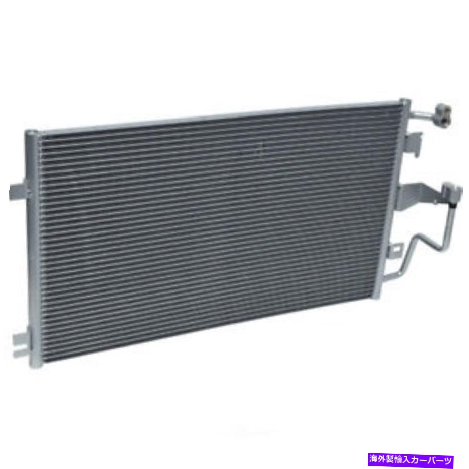 コンデンサー A/CコンデンサーLS、VIN：4、MFI、電子UAC CN 4612PFXC A/C Condenser-LS, VIN: 4, MFI, Electronic UAC CN 4612PFXC【並行輸入品】
