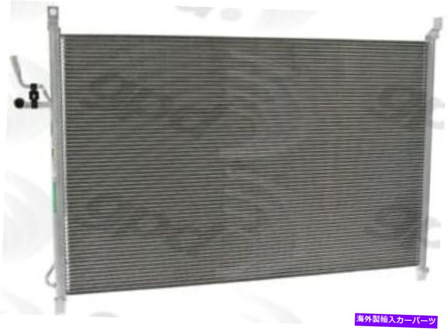 コンデンサー A/Cコンデンサーグローバル3491c A/C Condenser Global 3491C【並行輸入品】