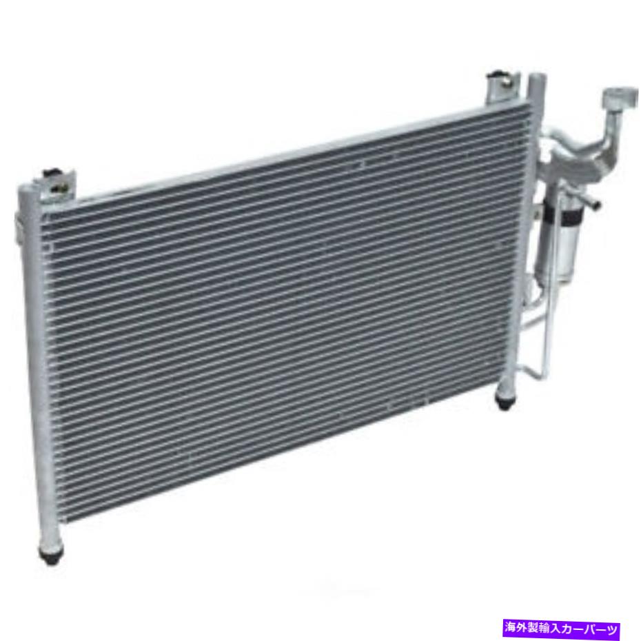 コンデンサー A/Cコンデンサー - コンデンサーパラレルフローUAC CN 3891PFC適合2011 Mazda 2 A/C Condenser-Condenser Parallel Flow UAC CN 3891PFC fits 2011 Mazda 2【並行輸入品】