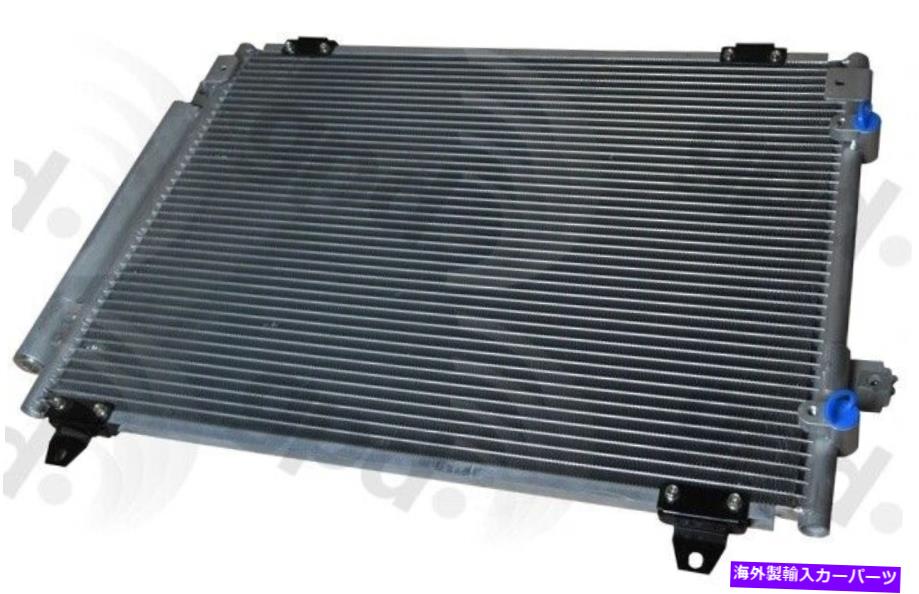 コンデンサー A/Cコンデンサーグローバル3101C適合03-07キャデラックCTS 3.6L-V6 A/C Condenser Global 3101C fits 03-07 Cadillac CTS 3.6L-V6【並行輸入品】