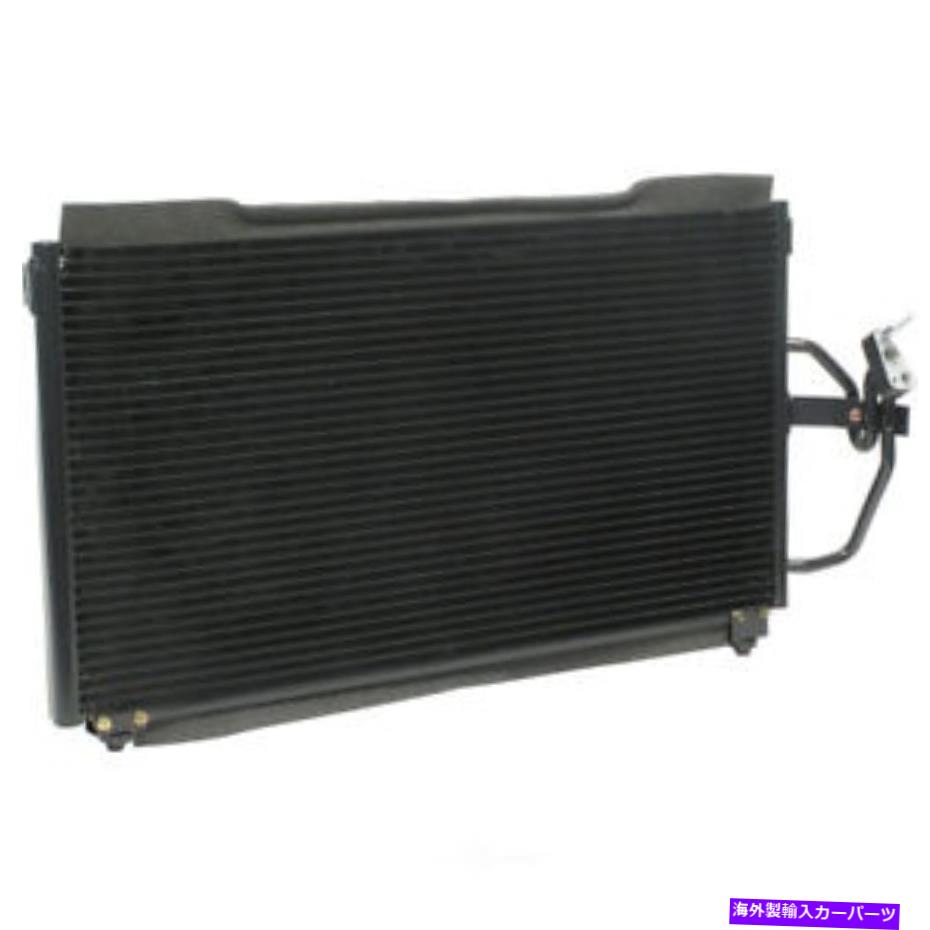 コンデンサー A/Cコンデンサー - コンデンサーパラレルフローUAC CN 4965PFC FITS 1999 MITSUBISHI GALANT A/C Condenser-Condenser Parallel Flow UAC CN 4965PFC fits 1999 Mitsubishi Galant【並行輸入品】