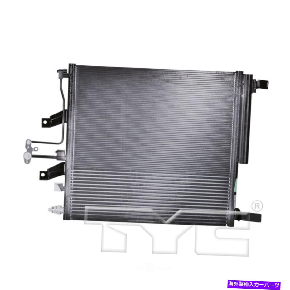 コンデンサー A/Cコンデンサー-SLT、クルーキャブピックアップTYC 4392 A/C Condenser-SLT, Crew Cab Pickup TYC 4392【並行輸入品】