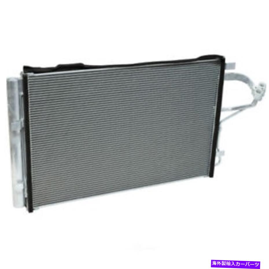 コンデンサー A/C Condenser-Condenser Parallel Flow UAC CN 3967PFC A/C Condenser-Condenser Parallel Flow UAC CN 3967PFC【並行輸入品】