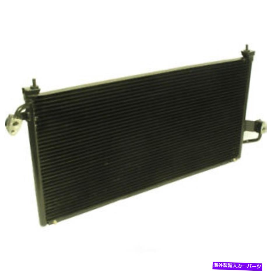 コンデンサー A/C Condenser-Condenser Parallel Flow UAC CN 3002PFC FITS 1998 SUBARU FORESTER A/C Condenser-Condenser Parallel Flow UAC CN 3002PFC fits 1998 Subaru Forester【並行輸入品】