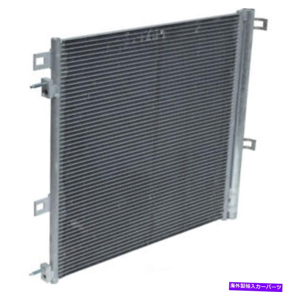 コンデンサー A/C Condenser-Condenser Parallel Flow UAC CN 30043PFC A/C Condenser-Condenser Parallel Flow UAC CN 30043PFC【並行輸入品】