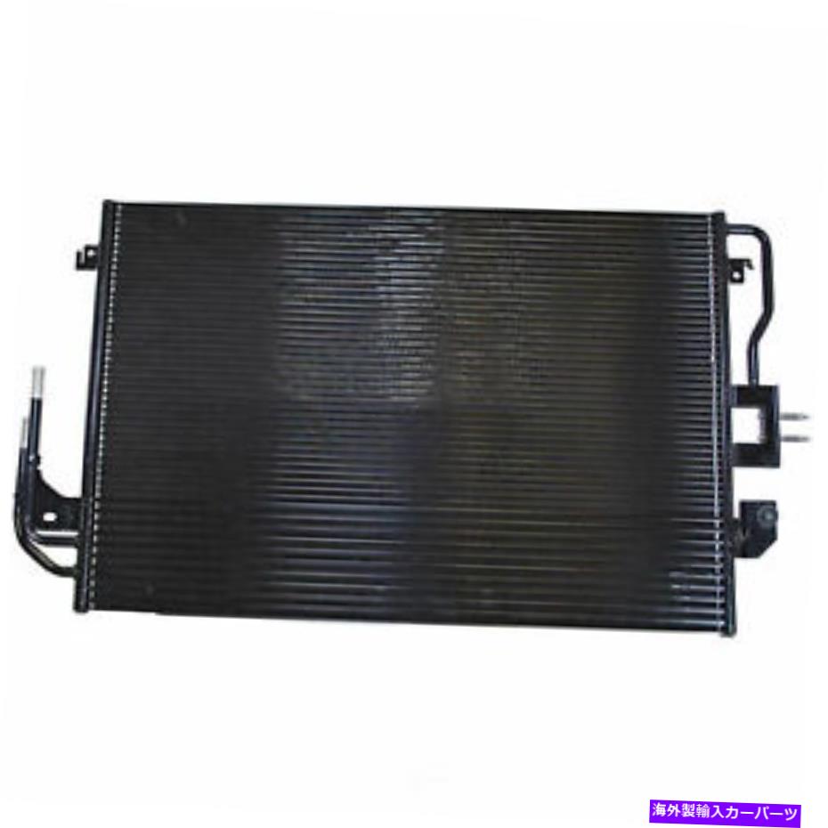 コンデンサー A/C Condenser-Auto Trans Denso 477-0741 A/C Condenser-Auto Trans DENSO 477-0741【並行輸入品】