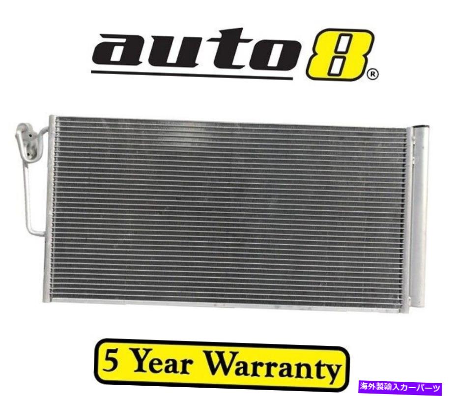 コンデンサー ミニクーパーハッチR56 1.6LペトロールN16 01/10-12/13用Air Con ACコンデンサー Air Con AC Condenser for Mini Cooper Hatch R56 1.6L Petrol N16 01/10 - 12/13【並行輸入品】