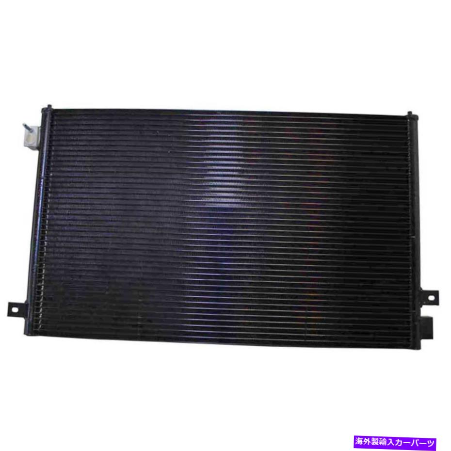 コンデンサー Jaguar S-Type＆Lincoln LS 2000-2002デンソーA/C ACコンデンサーCSW用 For Jaguar S-Type & Lincoln LS 2000-2002 Denso A/C AC Condenser CSW【並行輸入品】