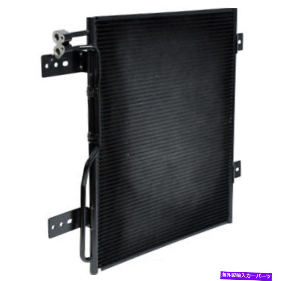 コンデンサー A/C Condenser-Condenser Parallel Flow UAC CN 40829PFC A/C Condenser-Condenser Parallel Flow UAC CN 40829PFC【並行輸入品】
