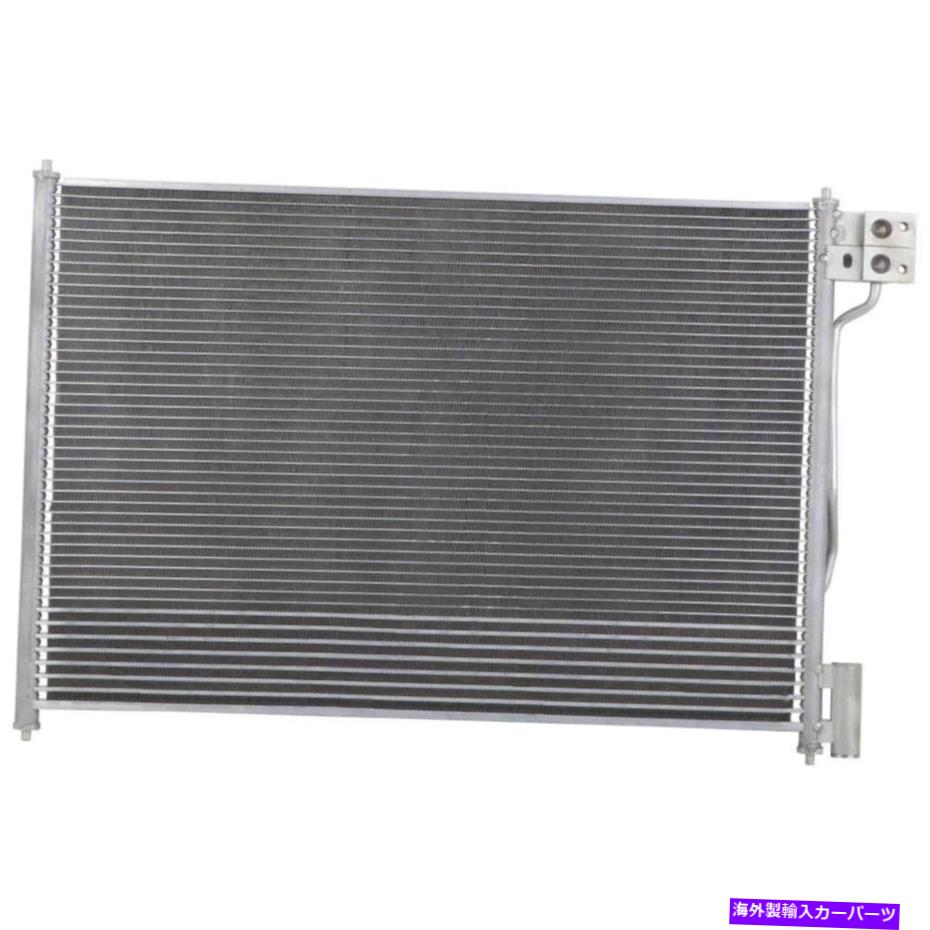 コンデンサー A/C ACエアコンコンデンサーのマーキュリーグランドマーキスのためのコンデンサー A/C AC Air Conditioning Condenser For Mercury Grand Marquis【並行輸入品】