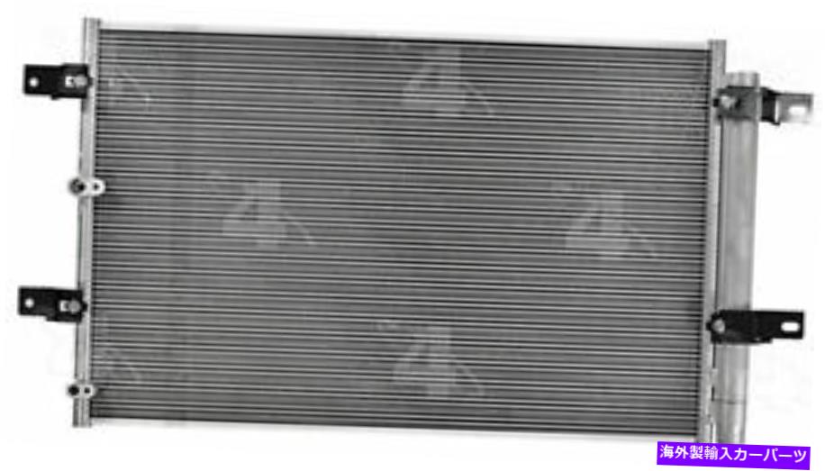 コンデンサー A /Cコンデンサー - コンデンサー /パラレル4シーズン40278 A/C Condenser-Condenser /parallel 4 Seasons 40278【並行輸入品】