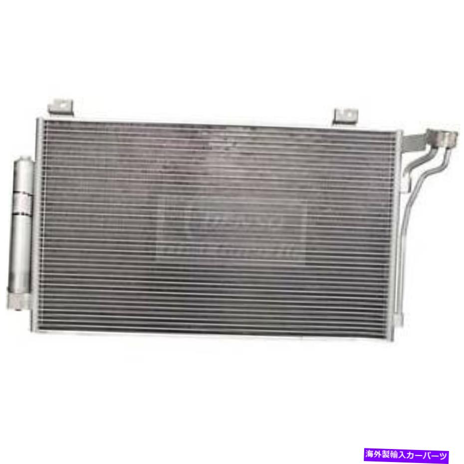 コンデンサー 09-10 6 477-0850のデンソーA/Cコンデンサー Denso A/C Condenser for 09-10 6 477-0850【並行輸入品】 51,612円