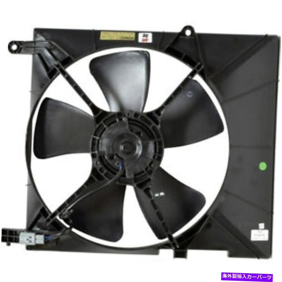 コンデンサー A/CコンデンサーファンアセンブリUAC FA 50215Cフィット2005シボレーアベオ A/C Condenser Fan Assembly UAC FA 50215C fits 2005 Chevrolet Aveo【並行輸入品】